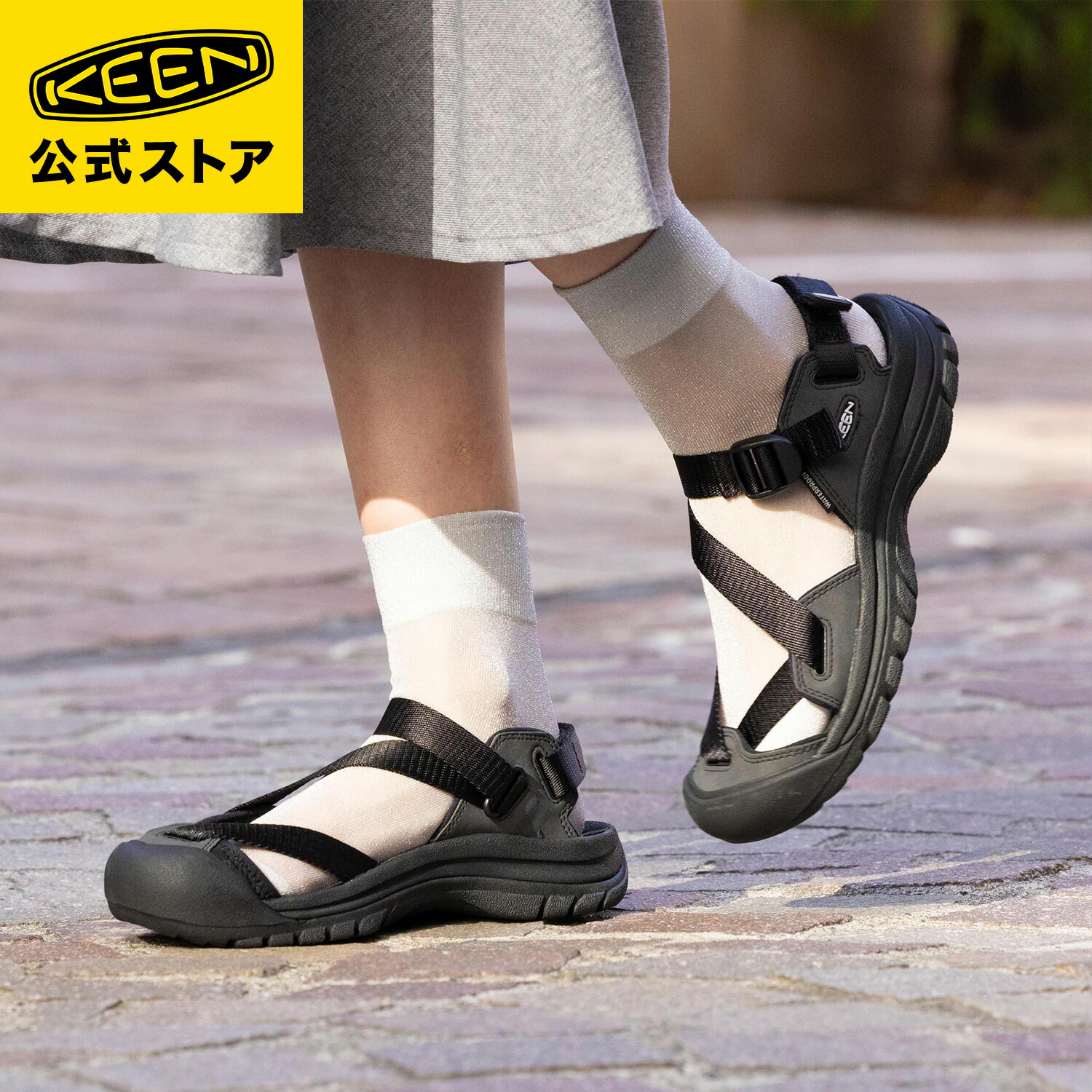 【KEEN/キーン】ゼラポート II メンズサンダル　ブラック Amazon | [キーン] サンダル ZERRAPORT II ゼラポート ツー