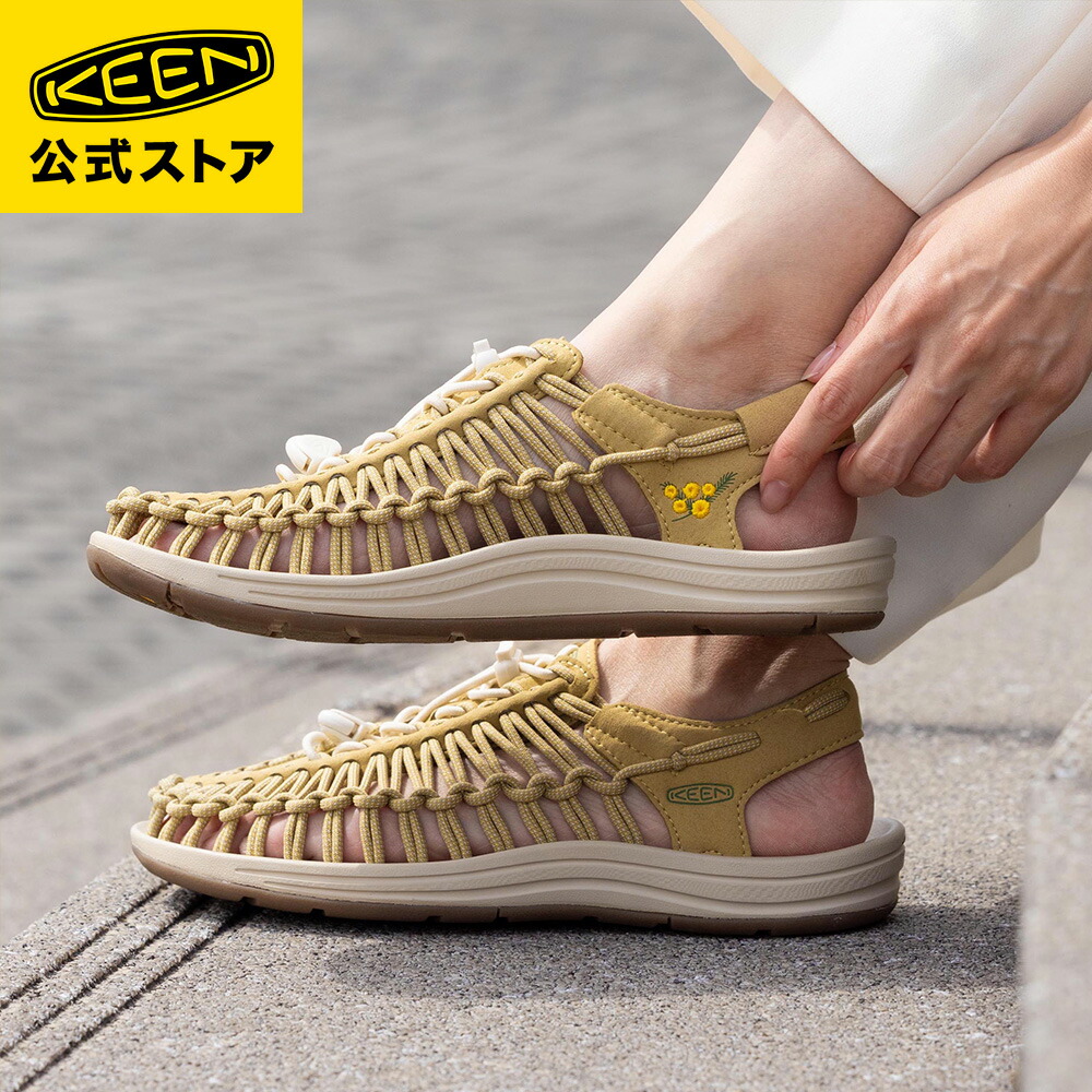 楽天市場】クリアランスセール 30%OFF 【公式】 KEEN キーン
