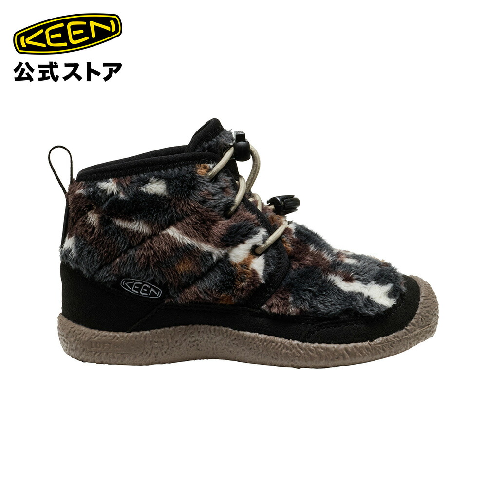 キーン　スノーブーツ25センチ KEEN（キーン）のスノーブーツのおすすめ人気ランキング【2025年