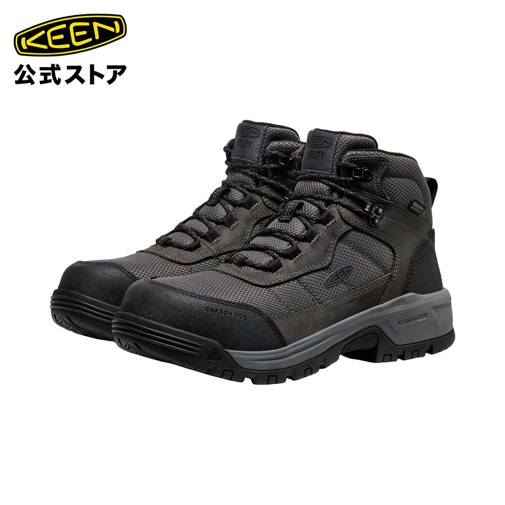 【楽天市場】【公式】 KEEN キーン メンズ SKOKIE HIKER WP スコーキー ハイカー ウォータープルーフ スニーカー 靴