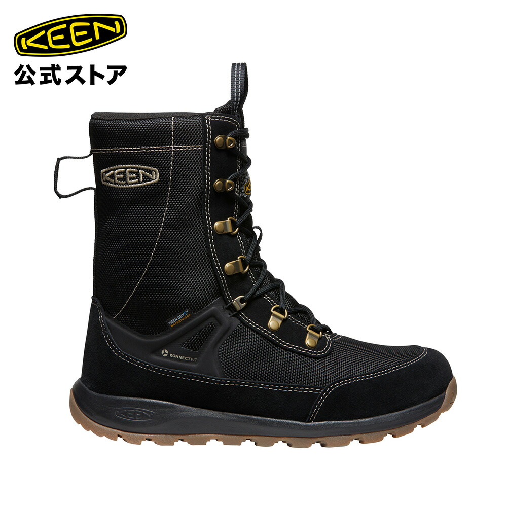 楽天市場】AREth アース MORGENROT モルゲンロート GREEN × NAVY / GUM