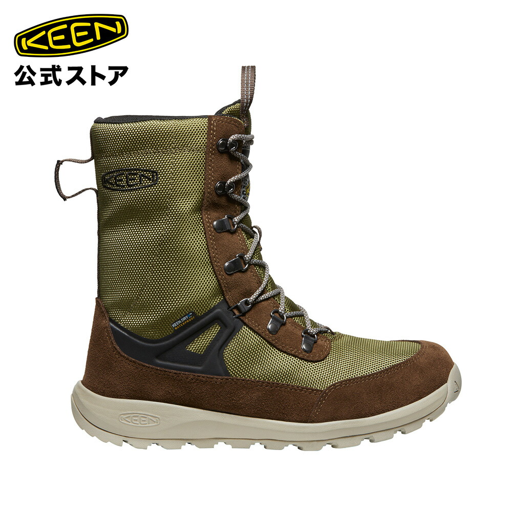 楽天市場】AREth アース MORGENROT モルゲンロート GREEN × NAVY / GUM