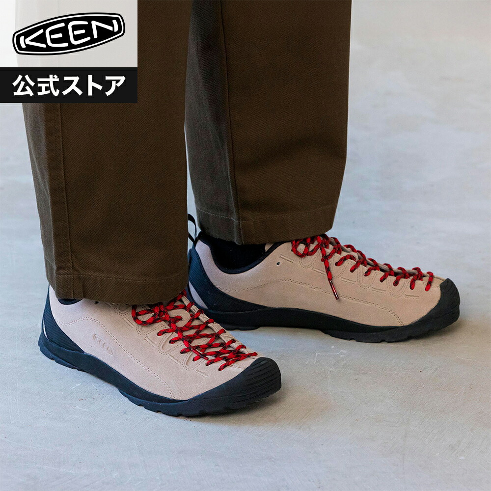 楽天市場】【公式】 KEEN キーン レディース ジャスパー キャンバス