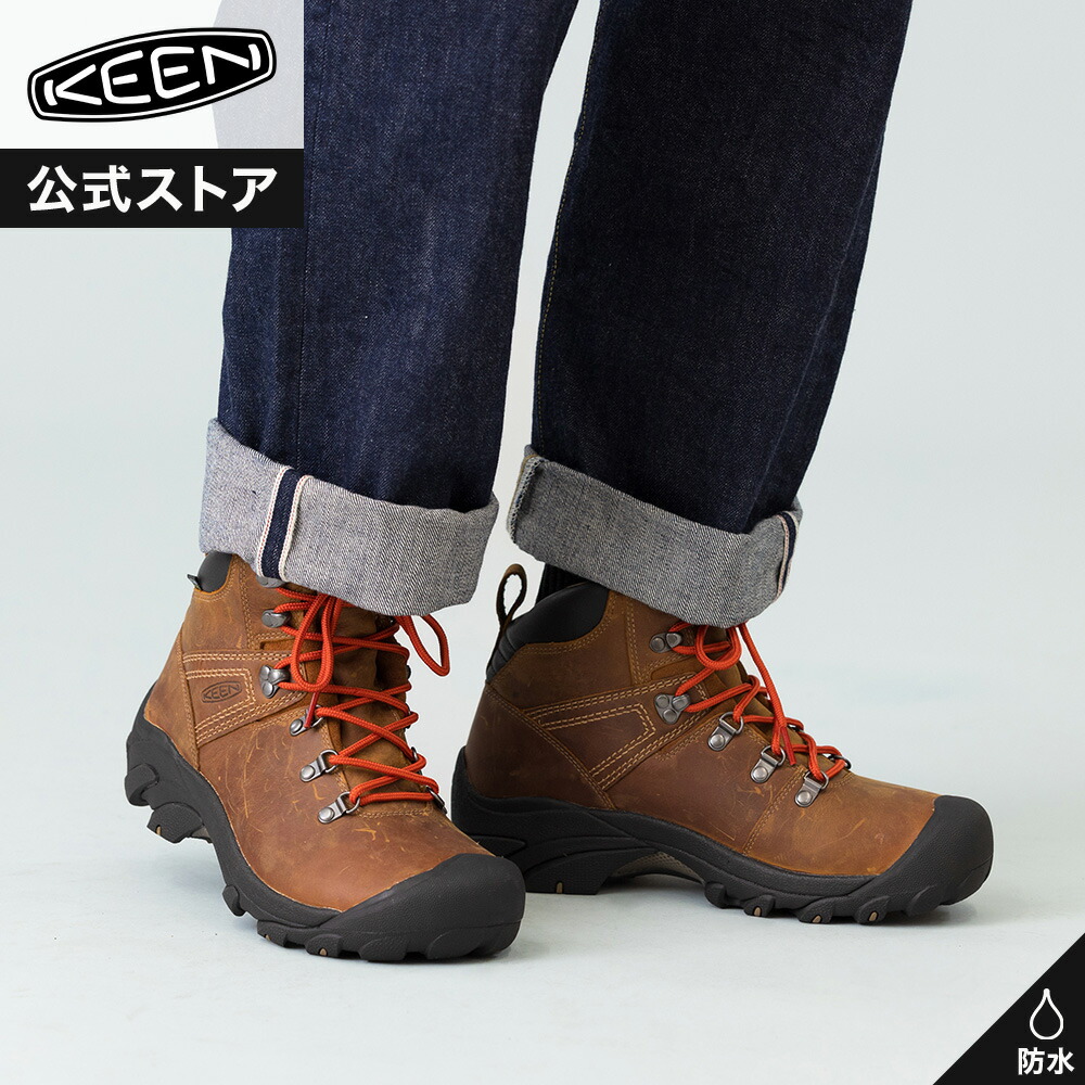 【公式】 KEEN キーン レディース ピレニーズ PYRENEES 登山靴 トレッキングシューズ アウトドア ハイキング 茶色 ブラウン｜KEEN公式 店 18,722円