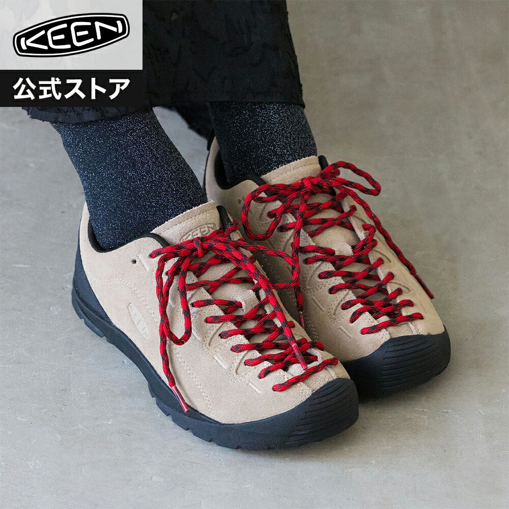 【公式】 KEEN キーン レディース ジャスパー JASPER スニーカー 靴 ローカット 定番 アウトドア シルバーミンク ベージュ 赤