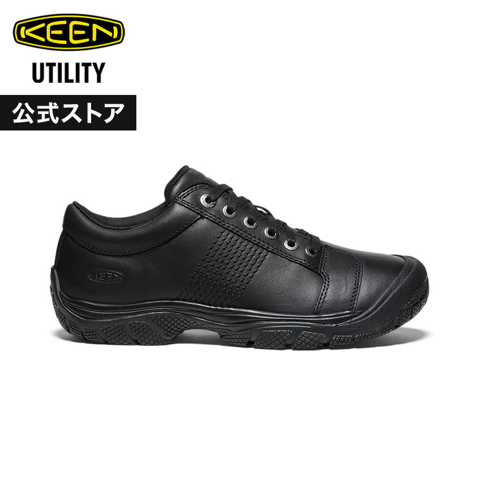 楽天市場】【SALE／30%OFF】MEN ARVADA メンズ アルヴァダ KEEN キーン