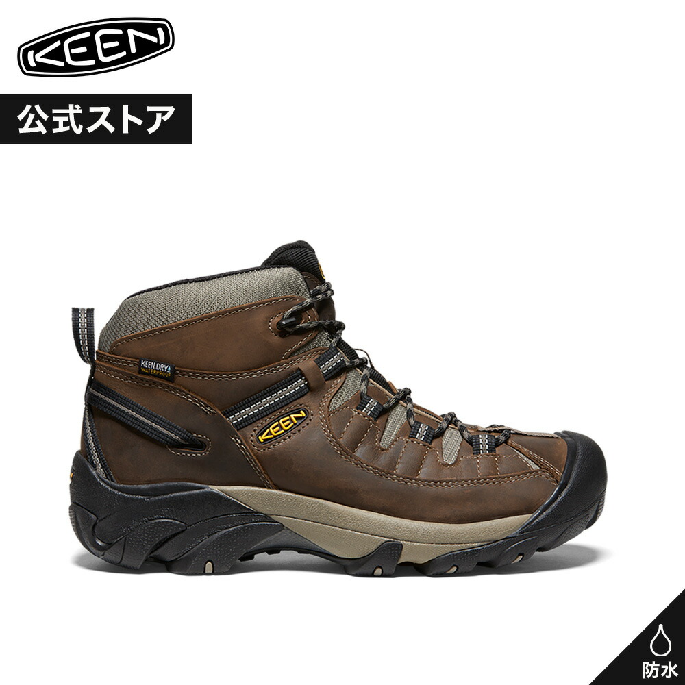 楽天市場】【最大100%ポイントバック!】【返品交換送料無料】KEEN