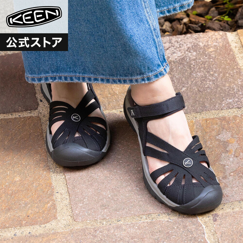 楽天市場】【公式】 KEEN キーン レディース メンズ オールジェンダー