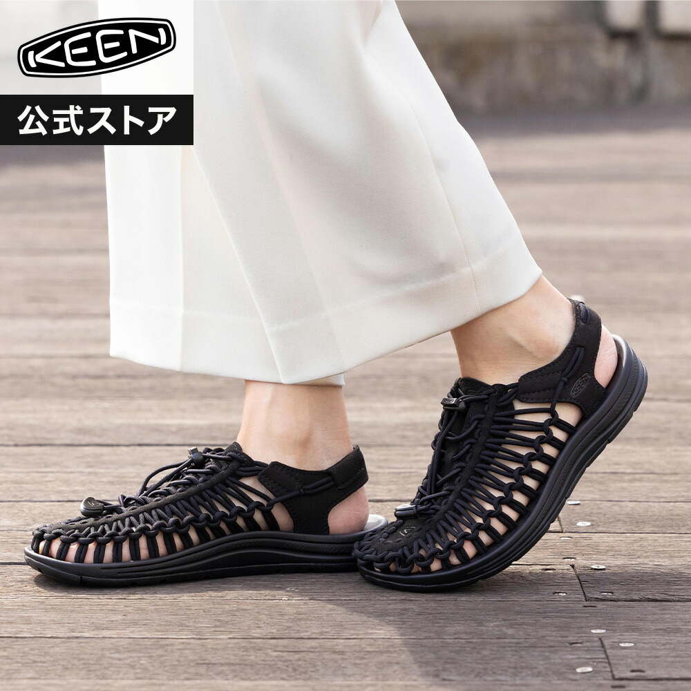 【公式】 KEEN キーン レディース ユニーク UNEEK サンダル 定番 アウトドア キャンプ フェス シンプル カジュアル ブラック 黒