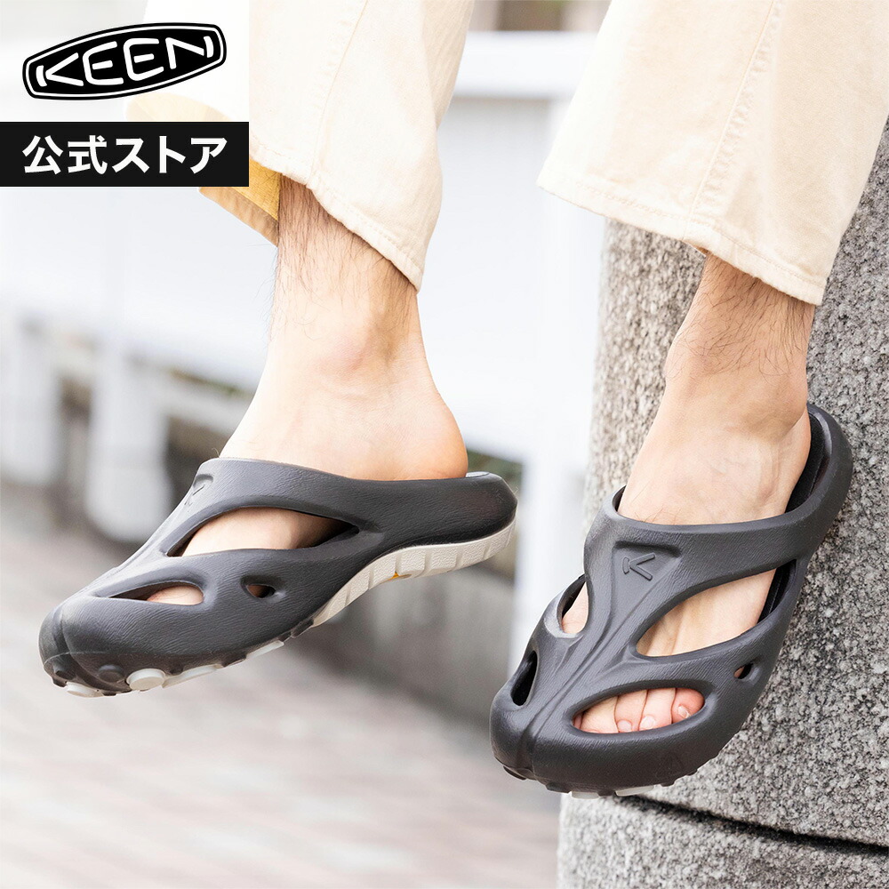 楽天市場】keen SAN JUAN SANDAL II キーン サン フアン サンダル