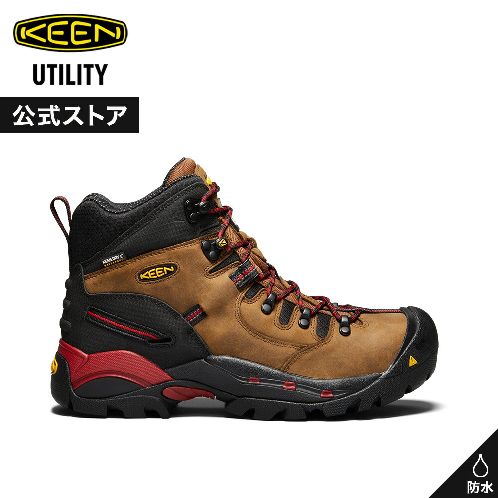 ケン K&Y 楽天市場】【返品交換送料無料】KEEN キーン UTILITY ユーティリティ