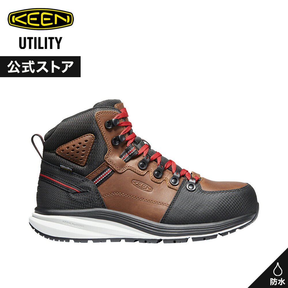 楽天市場】SALE 30%OFF【公式】 KEEN キーン メンズ ギブソン ミッド