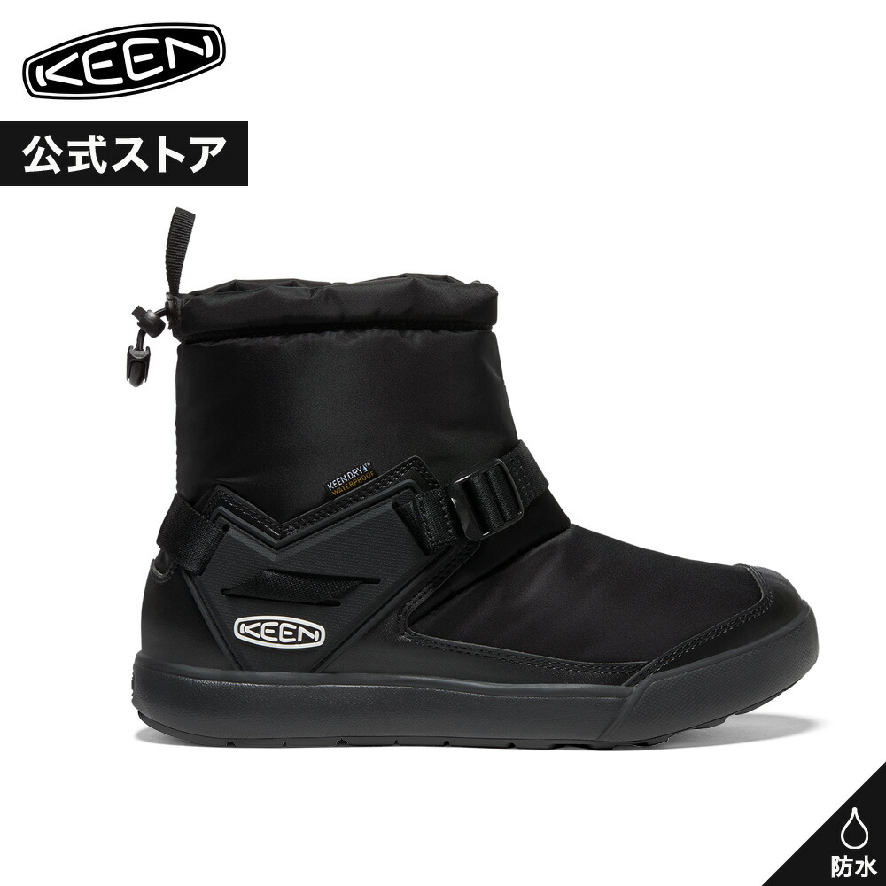 楽天市場】【公式】 KEEN キーン レディース フッドゼラ ツー
