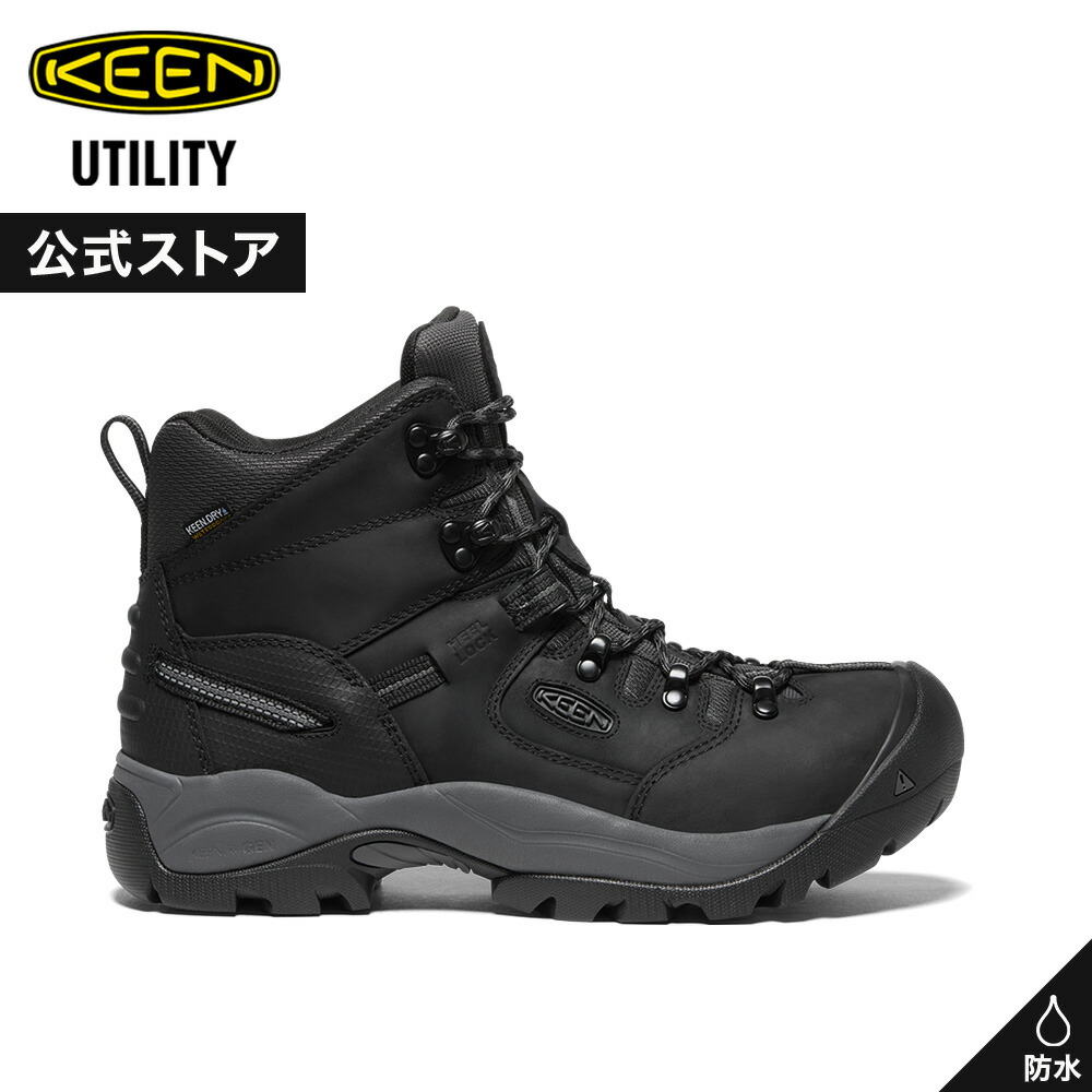 楽天市場】SALE 30%OFF【公式】 KEEN キーン メンズ エヴァンストン