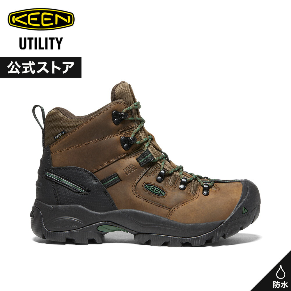 楽天市場】【返品交換送料無料】KEEN キーン UTILITY ユーティリティ