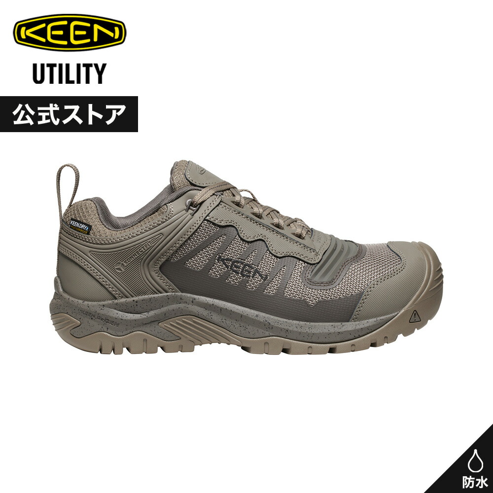 楽天市場】☆12/21-26限定！P最大38倍＆最大100％ポイントバック