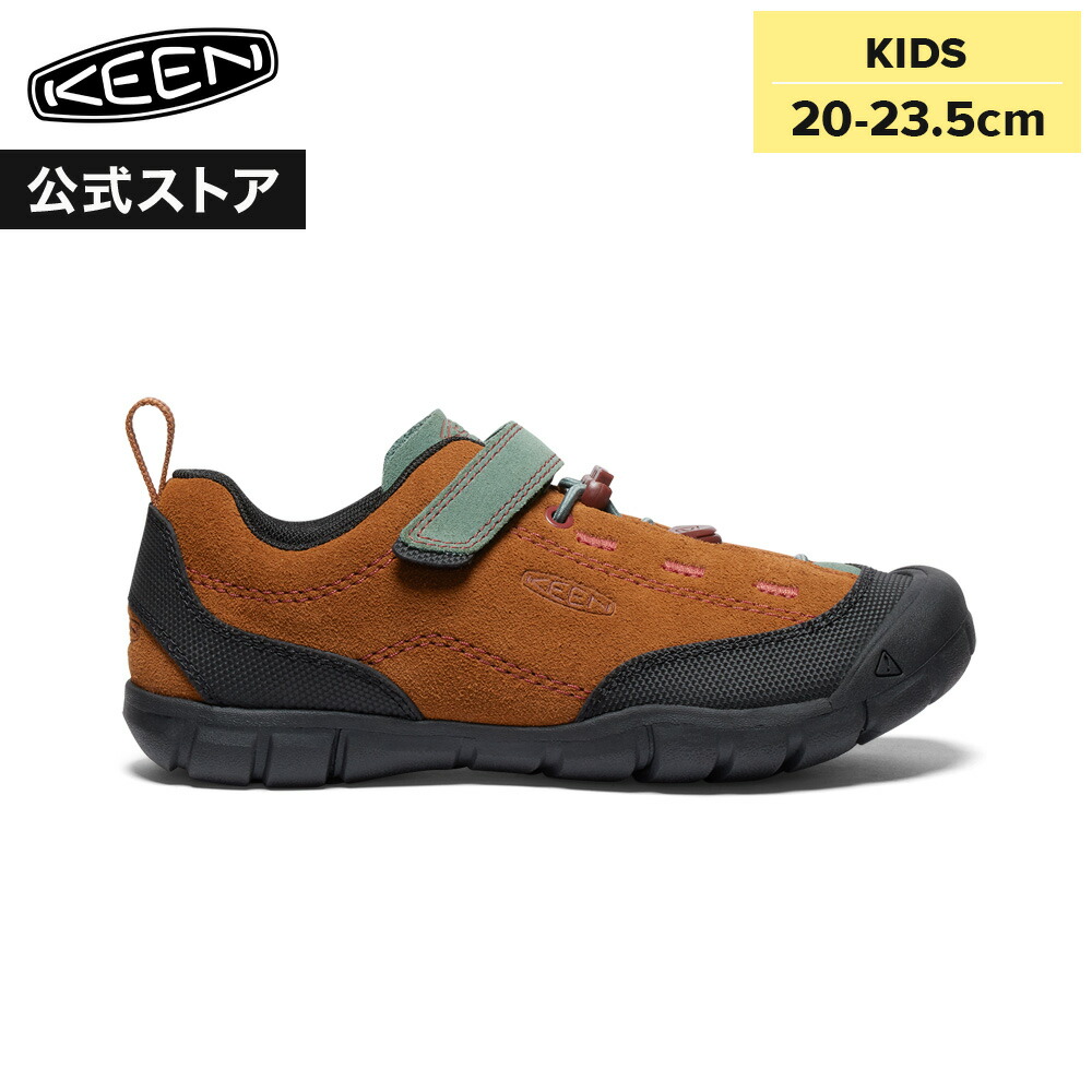 楽天市場】【公式】 KEEN キーン リトルキッズ 15-19.5cm ジャスパー