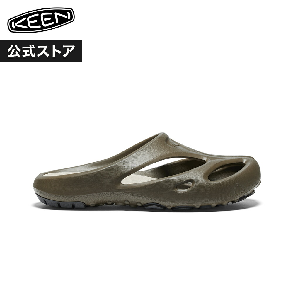 百貨店SALE