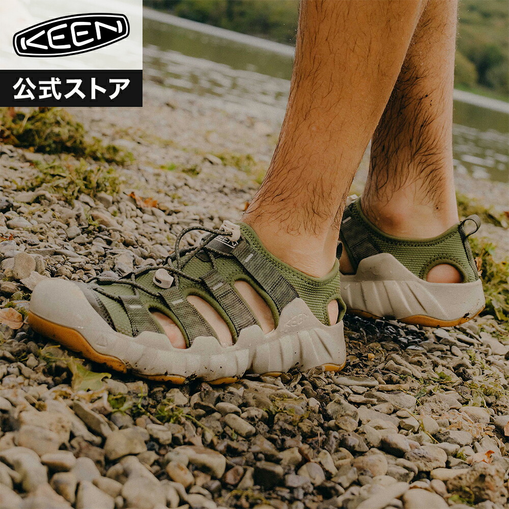 【公式】 KEEN キーン メンズ ハイパーポート エイチツー HYPERPORT H2 サンダル 定番 軽量 アウトドア キャンプ フェス シンプル カジュアル カーキ