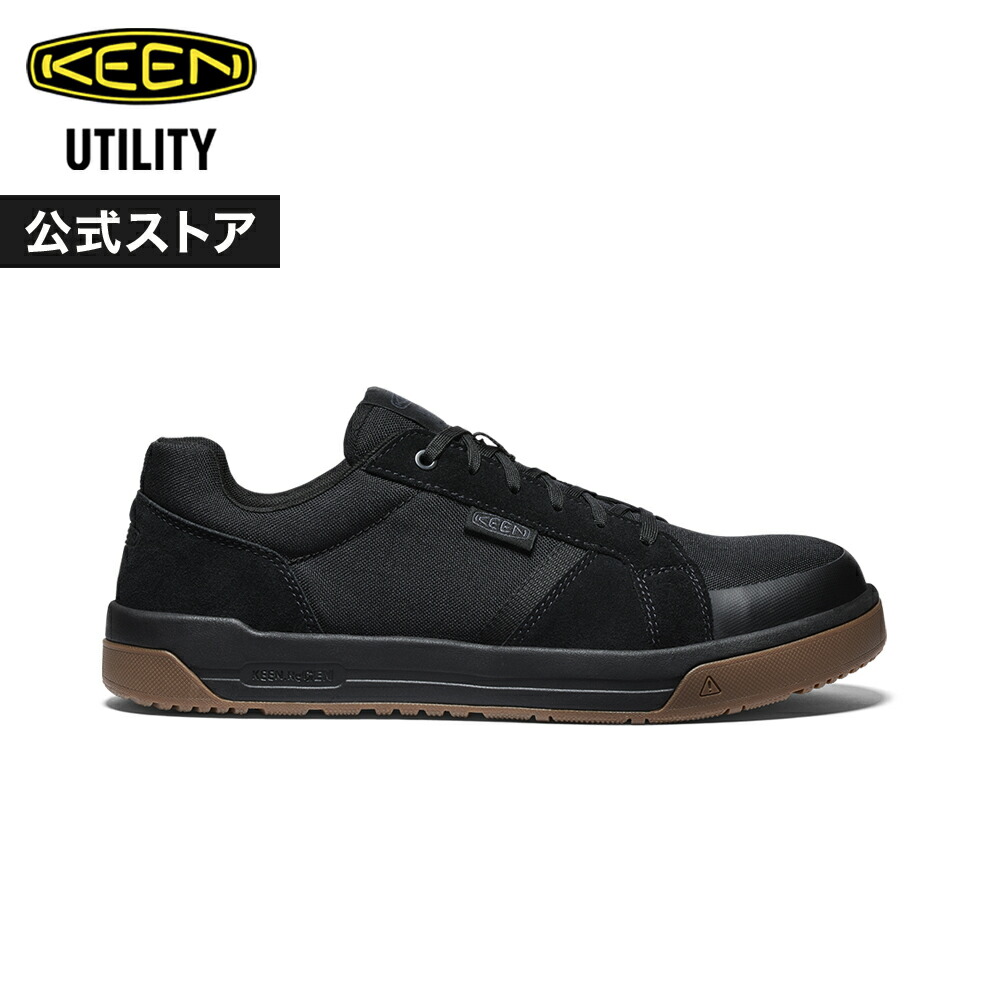 楽天市場】＼ポイント8倍／キーン 作業靴 メンズ スニーカー