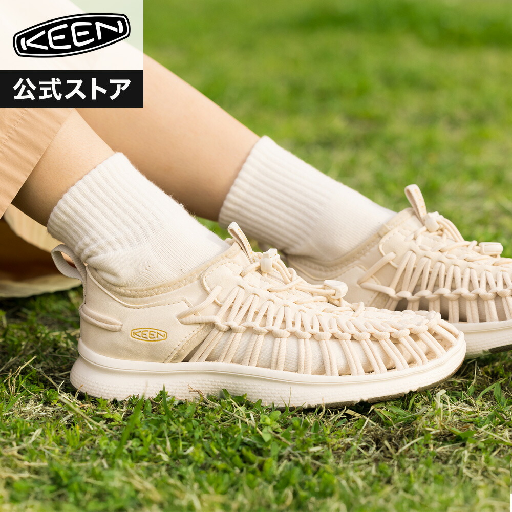 【公式】 KEEN キーン メンズ ユニーク オースリー UNEEK O3 サンダル ローカット アウトドア キャンプ ホワイト 白