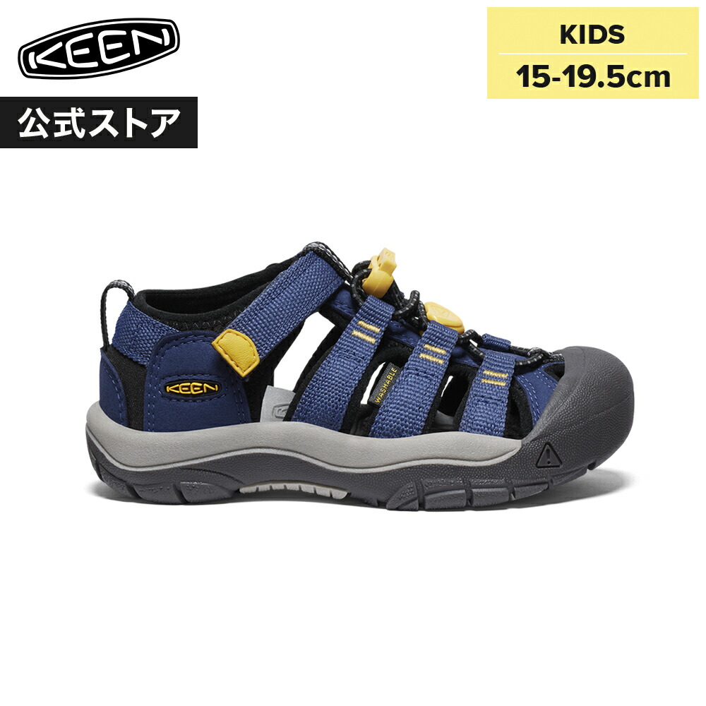 百貨店SALE