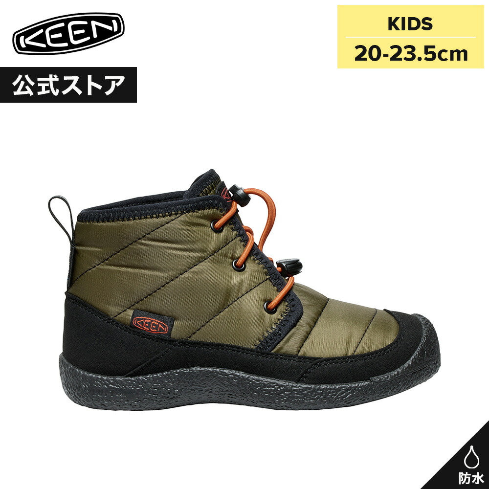 楽天市場】SALE 30%OFF【公式】 KEEN キーン ビッグキッズ 20-23.5cm