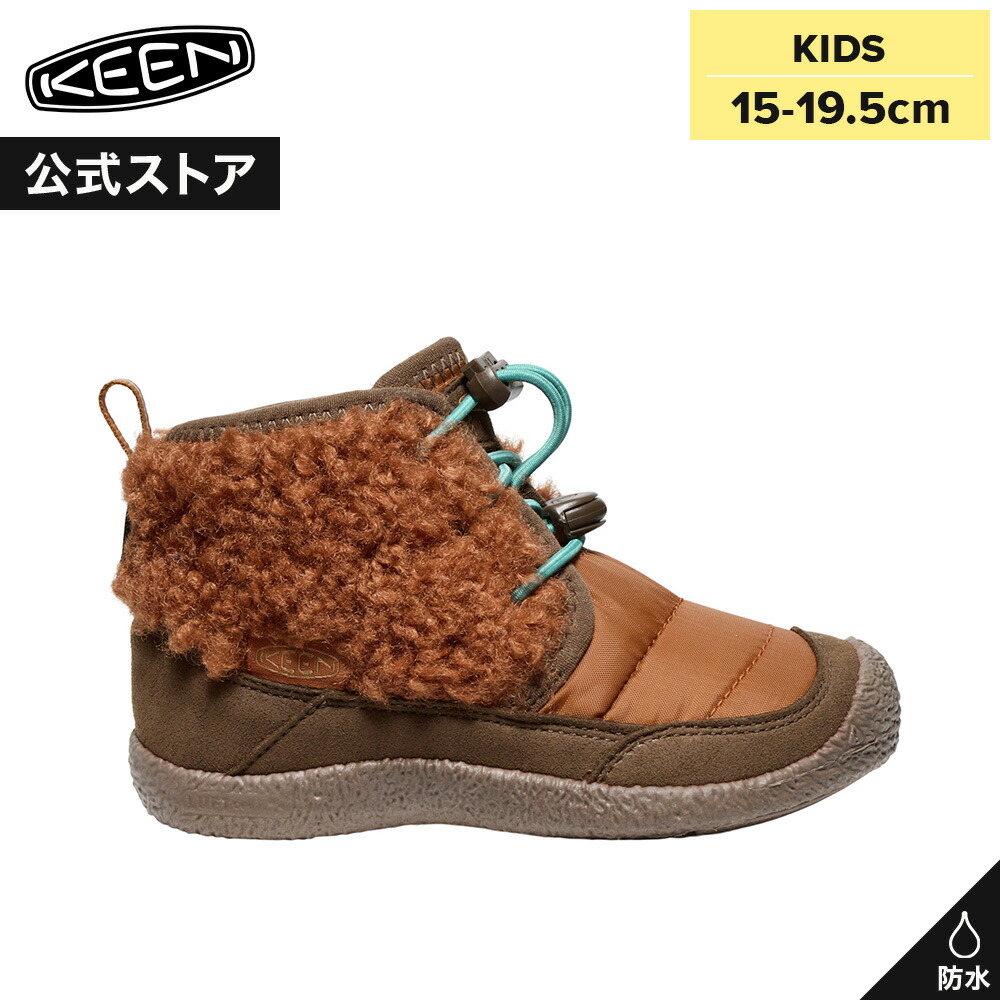 楽天市場】【全品対象最大3万ポイント還元＆10％OFF！ 3/4 20:00〜3/11