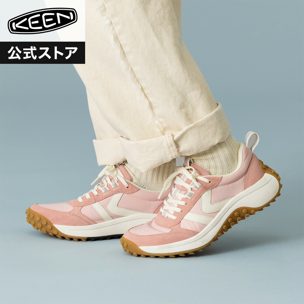 SALE 30%OFF【公式】 KEEN キーン レディース ケーエス エイティーシックス KS86 スニーカー ローカット シンプル カジュアル 靴 ピンク