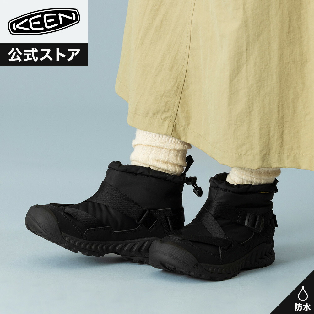 楽天市場】SALE 30%OFF【公式】 KEEN キーン メンズ フッド ネクシス