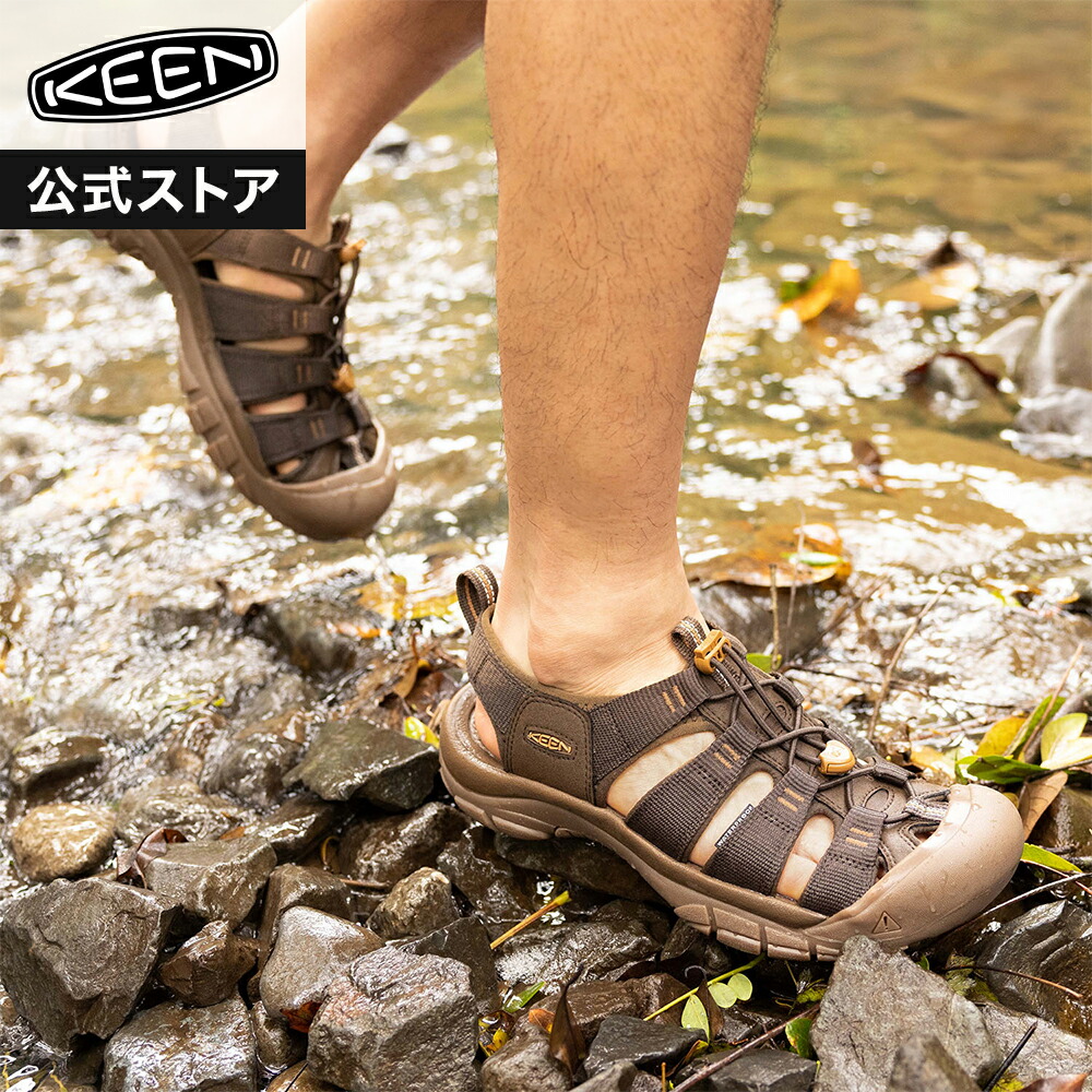 【公式】 KEEN キーン メンズ ニューポート エイチツー NEWPORT H2 サンダル 定番 軽量 アウトドア キャンプ フェス シンプル カジュアル ブラウン 茶色