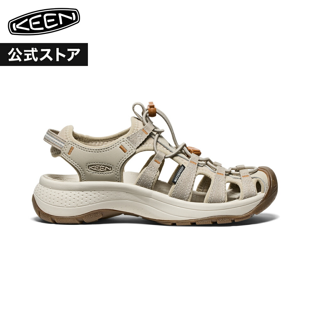 百貨店SALE