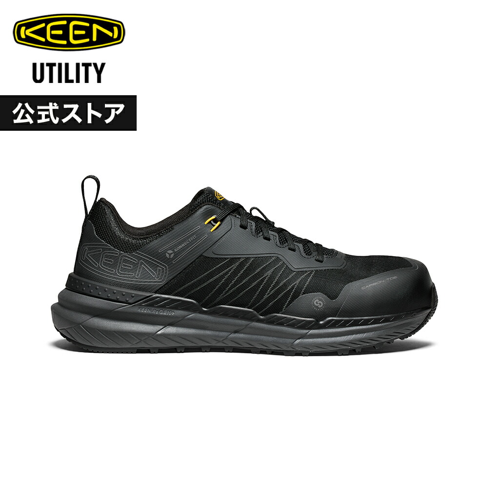 【公式】 KEEN キーン メンズ スピードワークス SPEEDWORKS スニーカー 靴 ワークシューズ Utility ローカット アウトドア キャンプ シンプル カジュアル ブラック 黒