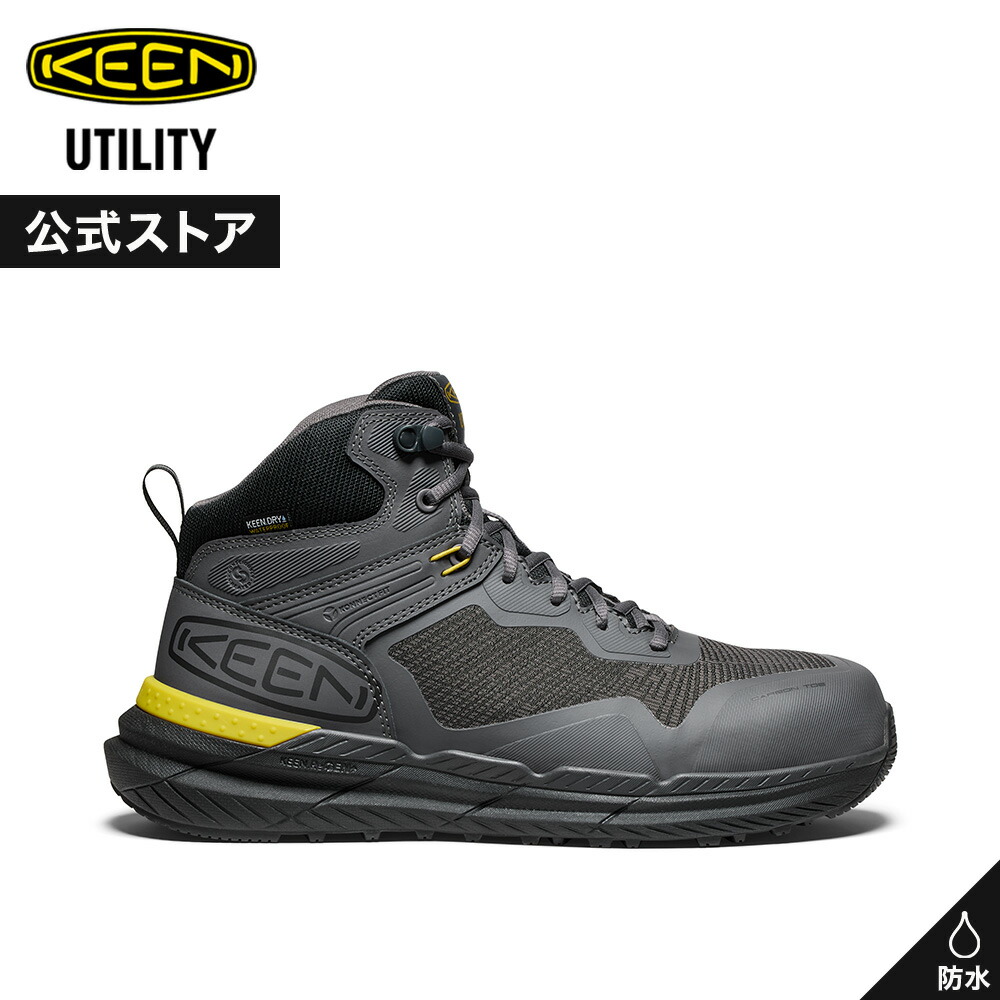 楽天市場】【返品交換送料無料】KEEN キーン UTILITY ユーティリティ