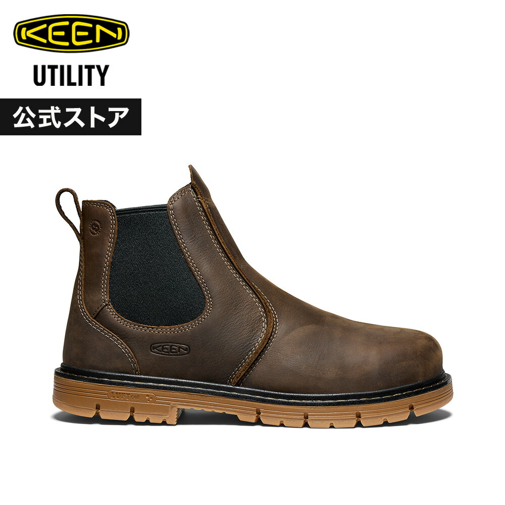 楽天市場】【公式】 KEEN キーン メンズ ギブソン ミッド ソフトトウ