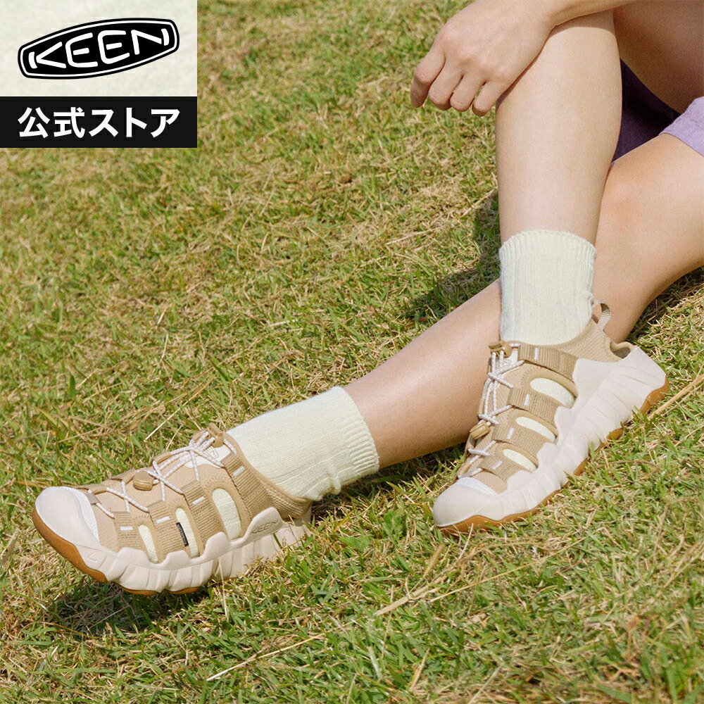【公式】 KEEN キーン レディース ハイパーポート エイチツー HYPERPORT H2 サンダル 定番 軽量 アウトドア キャンプ フェス シンプル カジュアル ベージュ
