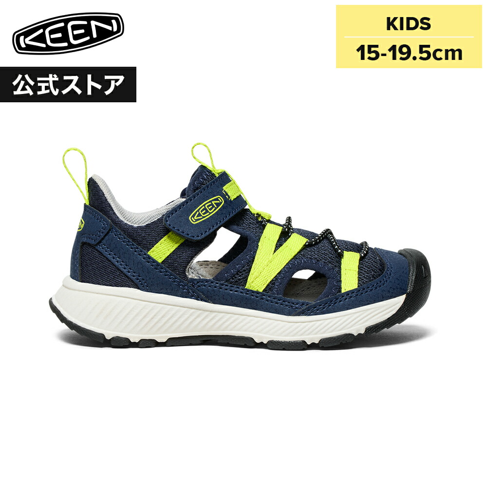 百貨店SALE
