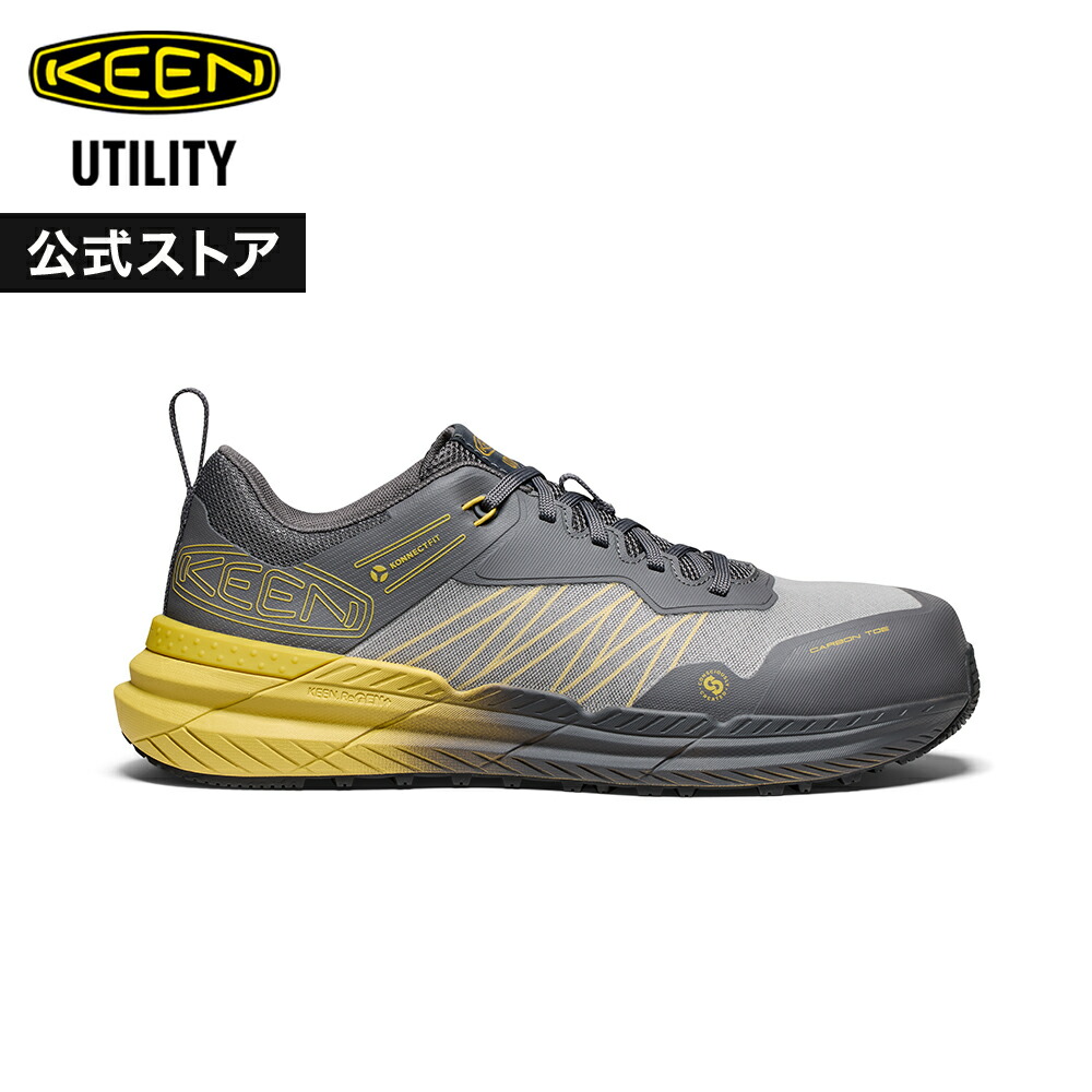【公式】 KEEN キーン メンズ スピードワークス SPEEDWORKS スニーカー 靴 ワークシューズ Utility ローカット アウトドア キャンプ シンプル カジュアル グレー 灰色