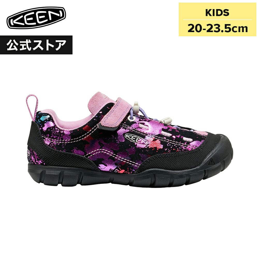 楽天市場】【公式】 KEEN キーン リトルキッズ 15-19.5cm ジャスパー