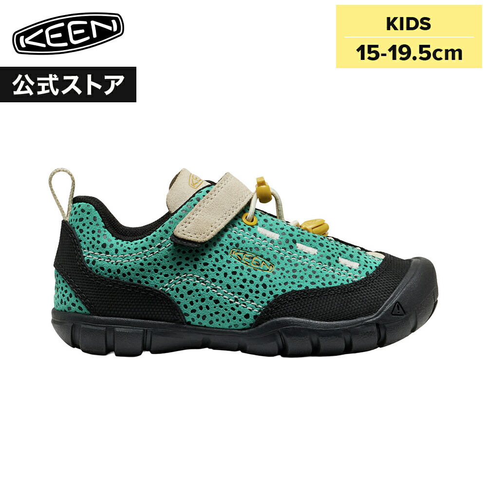 楽天市場】【公式】 KEEN キーン リトルキッズ 15-19.5cm ジャスパー