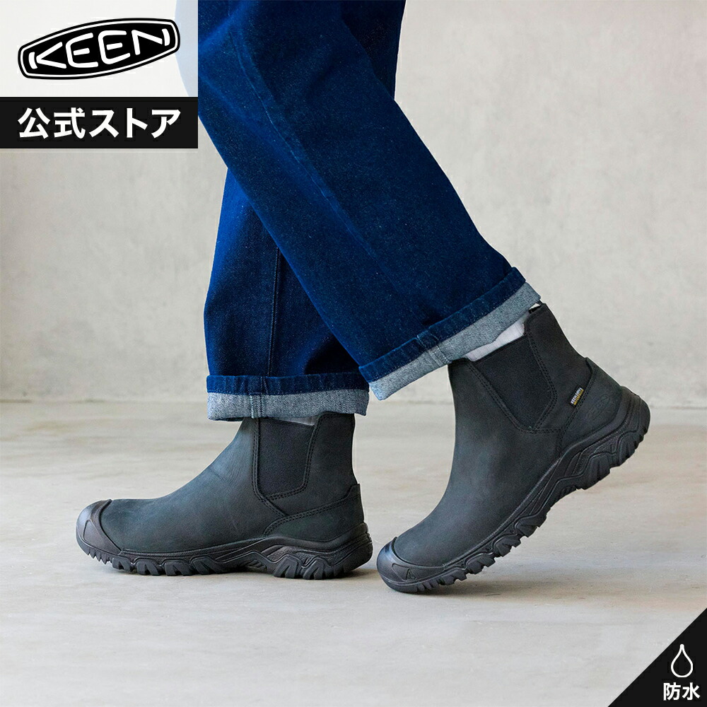 楽天市場】【公式】 KEEN キーン メンズ レヴェル フォー チェルシー