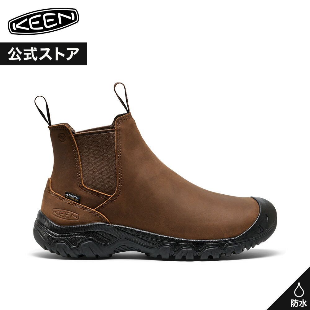 楽天市場】【35%OFF/SALE】KEEN キーン サイドゴアブーツ メンズ MENS