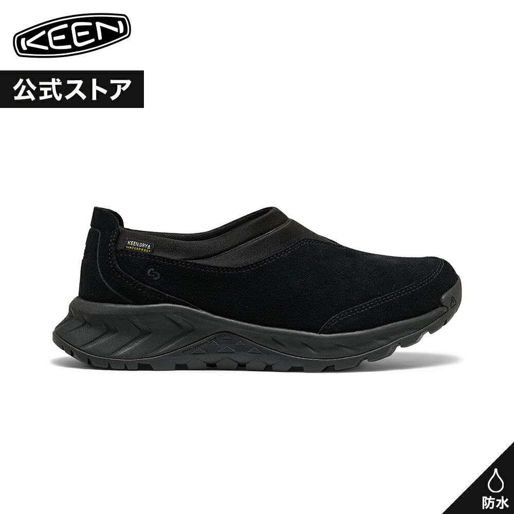 楽天市場】【公式】 KEEN キーン レディース ハウザー ツー HOWSER II
