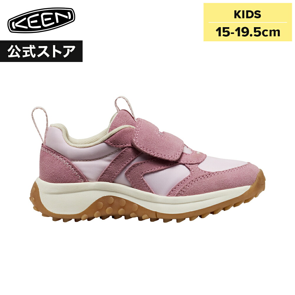 百貨店SALE