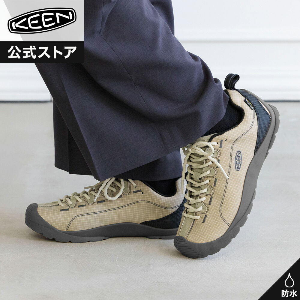 楽天市場】【公式】 KEEN キーン メンズ ジャスパー ロックス エスピー