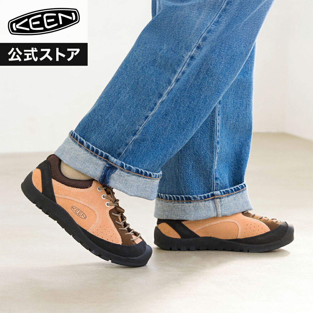 SANDAL Collection