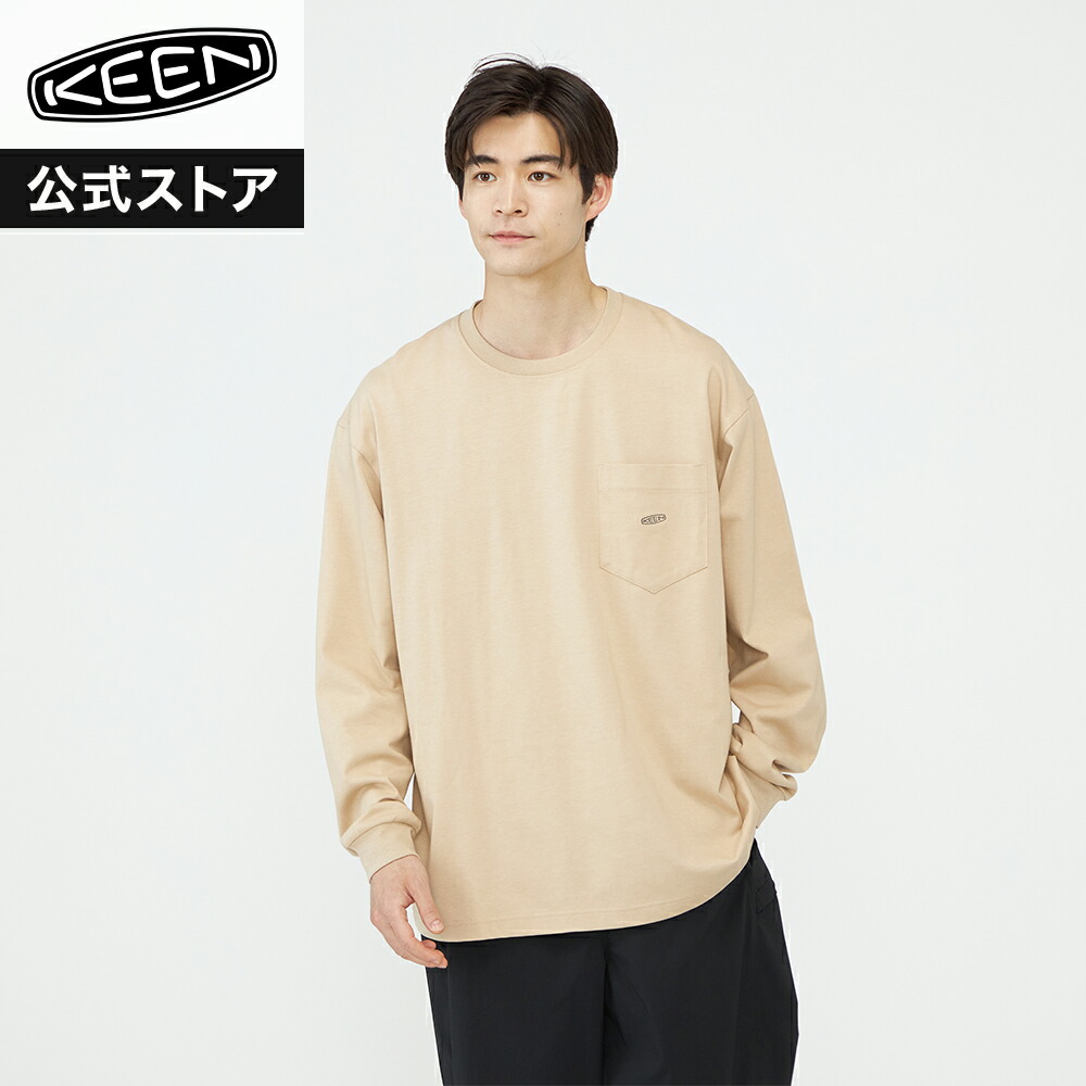 SALE 30%OFF【公式】 KEEN キーン オールジェンダー オーシー/アールピー ポケット ビッグ ロングスリーブ ティー フッド OC/RP POCKET BIG LS TEE HOOD メンズ レディース Tシャツ 長袖 アウトドア キャンプ フェス シンプル カジュアル ベージュ