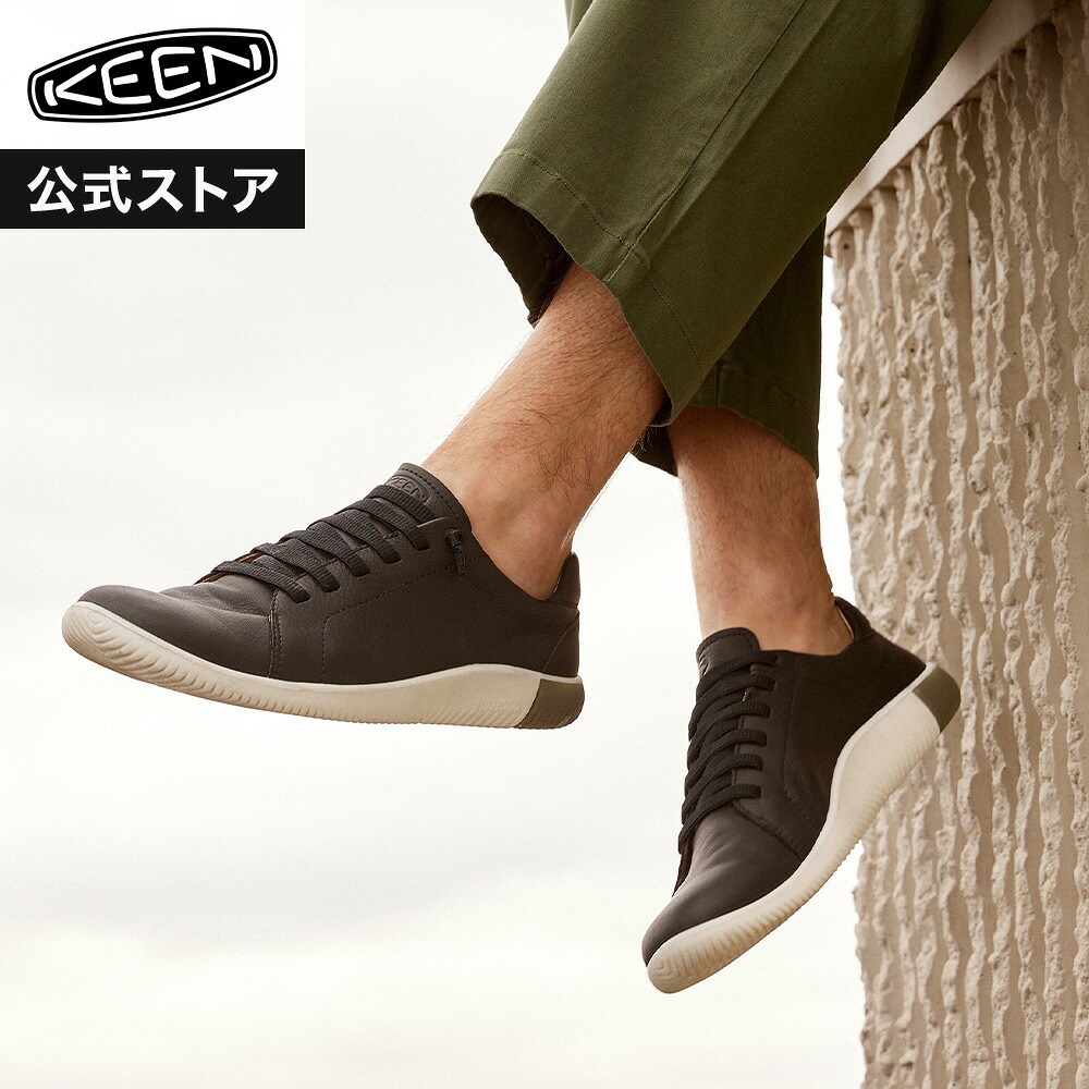 【公式】 KEEN キーン メンズ ケーエヌエックス レース KNX LACE スニーカー 靴 ローカット アウトドア キャンプ シンプル カジュアル ブラック 黒