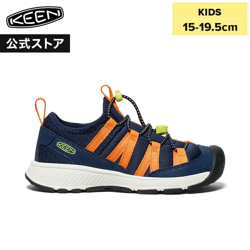 百貨店SALE