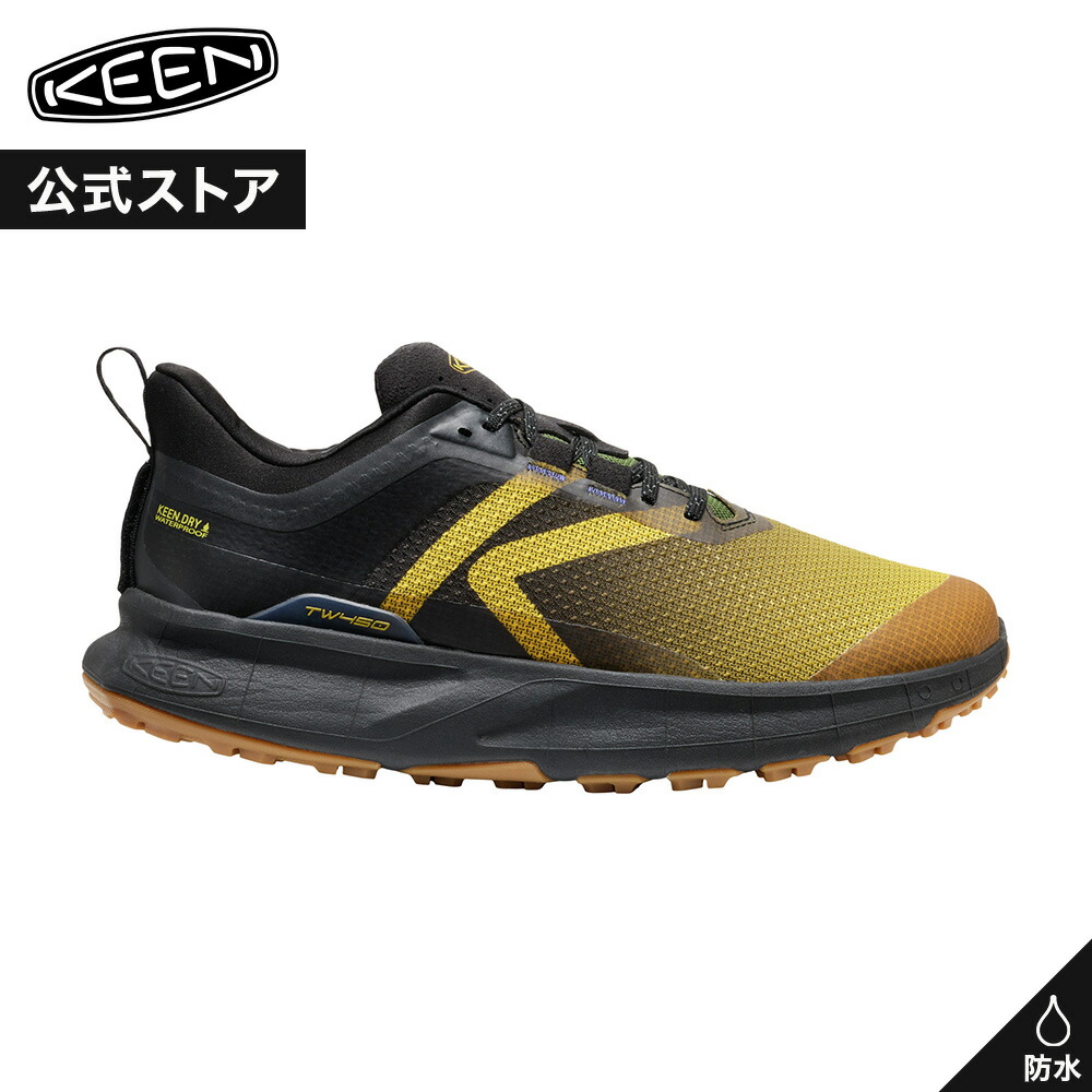 百貨店SALE